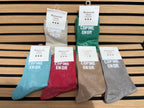 Chaussettes « Copine en or »